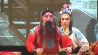 益阳传统花鼓戏《四郎探母》中集视频mp4免费下载 主演  刘伏英 颜三毛 孙凤芝 李向阳下载
