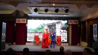 川剧《状元与乞丐》（下本）视频mp4免费下载