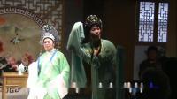 越剧《梁山伯与祝英台》楼台会高清视频mp4