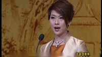 京剧《苏三起解》选段高清视频mp4免费下载 