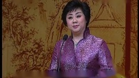京剧《望江亭》选段视频mp4免费下载 董翠娜