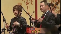 京剧《状元媒》选段高清视频mp4免费下载 赵