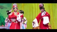 潮州市潮剧团《宝莲灯》第二场视频mp4免费