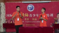 《创新》程子奥 李铭宇 李庆军口才团队小品