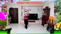 广场舞《劝世佛歌》听听歌来跳跳舞 愿你天