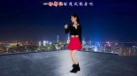 DJ广场舞《你傻不傻》8步零基础入门正背面