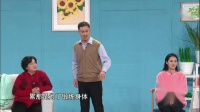 《婆婆妈妈》贾玲张小斐许君聪卜钰孙集斌春晚小品搞笑大全2020笑点不断下载