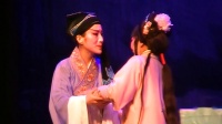 婺剧《吃醋拜相休妻》樊雪莲演唱视频mp4免