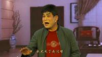 眉户现代小戏《老大背母》视频mp4免费下载