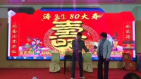 《书记扶贫》严老师 史老师淮剧 小品大全完