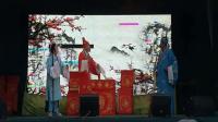 评剧《状元与乞丐》下集视频mp4免费下载 定