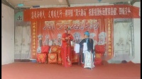 曲剧《曹庄杀妻》视频mp4免费下载