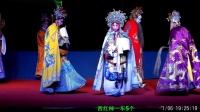 上党梆子《忠烈千秋》上集视频mp4免费下载 
