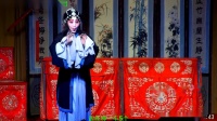 上党梆子《秦香莲》上集视频mp4免费下载 晋