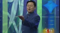 《戏迷也疯狂》范军牟洋戏曲小品搞笑大全 观众乐个不停下载