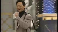 《父亲》郭达1995年春晚经典小品搞笑大全视