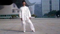 陈式太极拳56式竞赛套路教学第一段正面分解口令示范 鲜勇翔视频mp4免费下载下载
