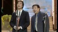 《送别》刘伟 马季相声集视频全集免费下载 
