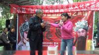 《奶奶的婚事》 张华 刘晶 张随和戏曲小品视频大全高清在线观看下载