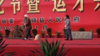 眉户剧《一颗红心》全集高清视频mp4免费下