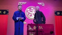 《智取威虎山》王建红王昱鹏相声大全搞笑视频mp4免费下载 笑点不输德云社下载