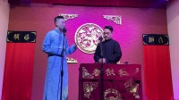《对春联》许博晨商雷雷相声全集高清视频mp