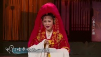 黄梅戏《龙女》片断 邬云  张小威 演唱下载