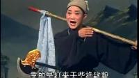 民间小调《曹庄打柴》01视频mp4免费下载