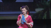 二人转《婆婆丁》视频mp4免费下载