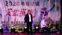 小品《铁票》这段表演让观众笑的刹不住