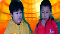 《智力算数》张茹斐 贾新杰小学生相声台词