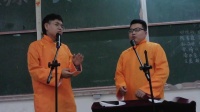《百兽图》漆洪玉 程才 河北大学相声公社视