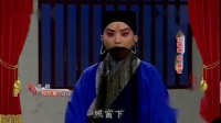 京剧名段欣赏《捉放曹》 唱词字幕 陈宫心中