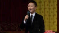 京剧选段《搜孤救孤 春闺梦》唱词字幕  小