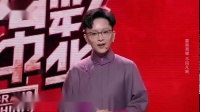 京剧选段《淮河营》选段 唱词字幕 小冬皇 