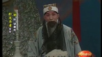 京剧《卧龙吊孝》选段 言兴朋 言派视频mp4
