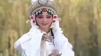 秦腔《断桥》选段  谭天杏演唱视频mp4免费