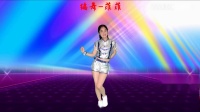 劲爆DJ广场舞《狂欢夜》节奏欢快动感 好听