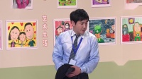 《占位子》 马丽沈腾2019年搞笑小品大全春