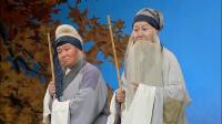 河北梆子《清风亭》全集高清视频mp4免费下