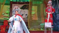 曲剧《三鼎甲》全集高清视频mp4免费下载 玖