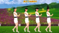 DJ版广场舞《浪漫情歌》运动全身 燃脂瘦身