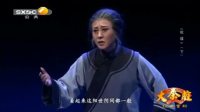 秦腔现代戏《祝福》新版全剧视频mp4免费下载 主演 魏艳妮 包东东 贾青 贾晗 谭敏下载