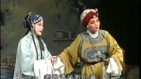 秦腔本戏《彩楼配》全剧视频mp4免费下载  