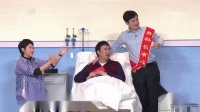 《走过场》马丽沈腾2020年春晚小品大全 搞