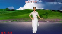 《梦中的妈妈》广场舞视频大全健身舞 正背