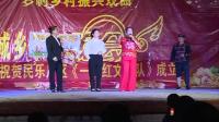 《福得福》林叔娟小品大全 搞笑 爆笑剧本 