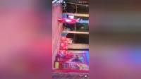 琼剧《刁蛮公主》全集视频mp4免费下载