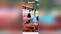二人转《大西厢》娇娇安德明演唱视频mp4免费下载下载