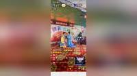 二人转《韩琪杀庙》王冬 靖慧 演唱视频mp4